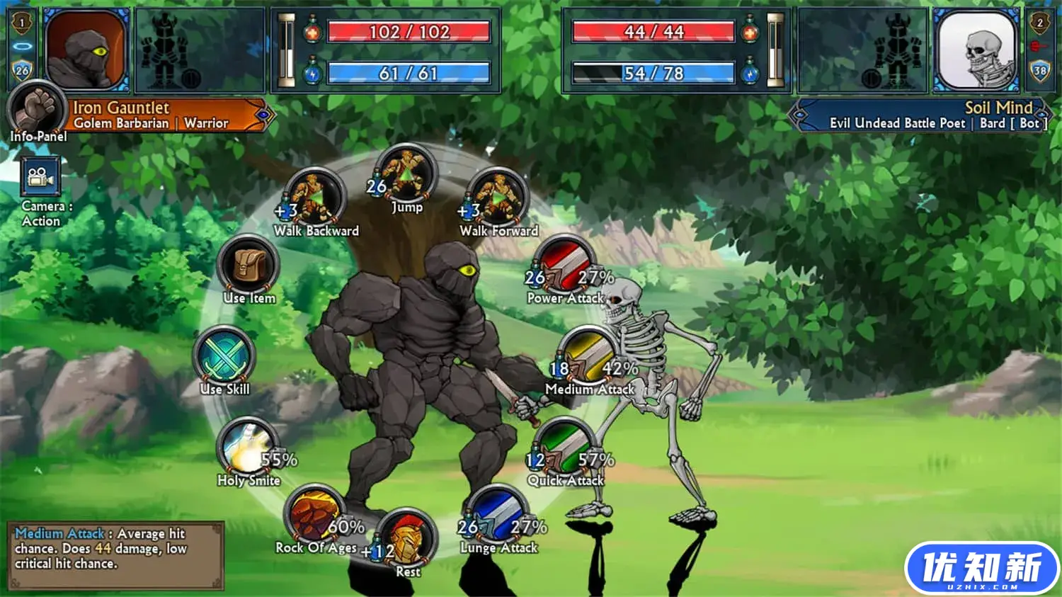 地下城玩家自制版手游_dnf定制皮肤网站_地下城定制手机游戏平台