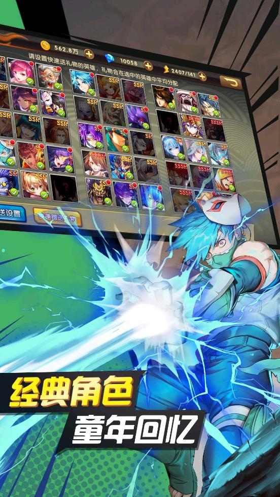 傲剑游戏攻略_傲剑手机版_傲剑游戏手机