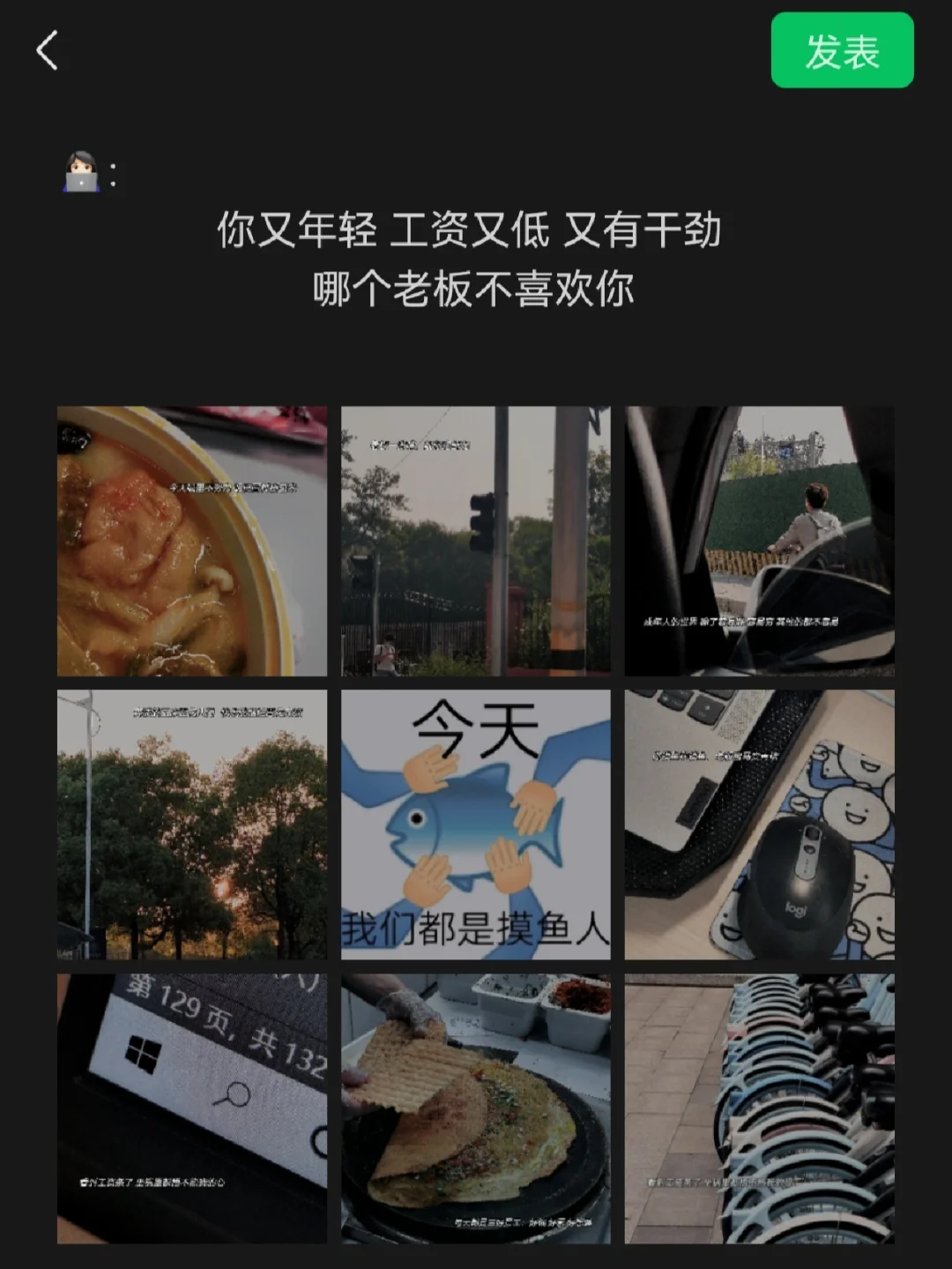 月记薪天数_5月计薪天数_月工资计薪天数