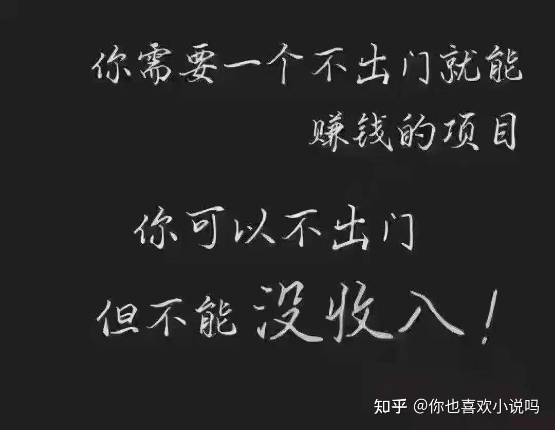 月工资计薪天数_5月计薪天数_月记薪天数