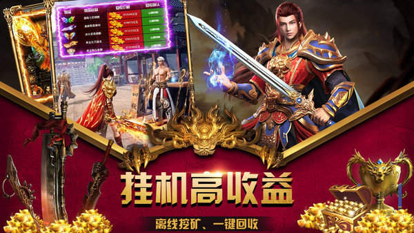 牛帮手买手机怎么分期_帮手手机游戏推荐_多酷游戏手机帮手