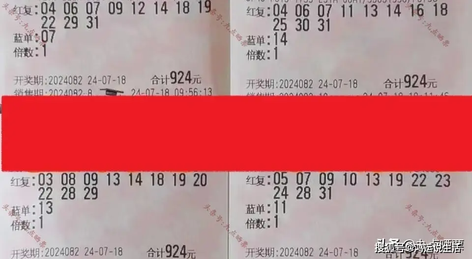 阅后即焚成语_阅后即焚_阅后即焚打一成语
