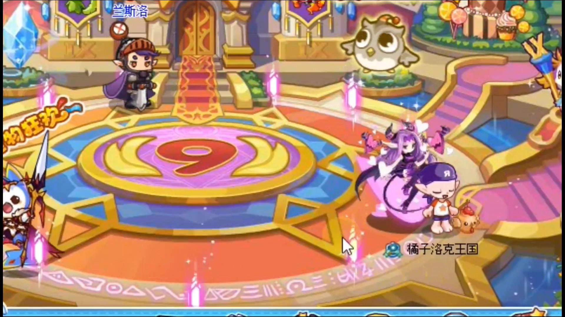 洛克王国蝶后技能表_洛克王国蝶后重生_洛克王国若叶蝶