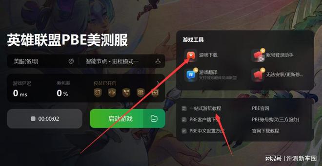 WAP手机游戏益智_益智手机游戏大全_益智手机游戏有哪些