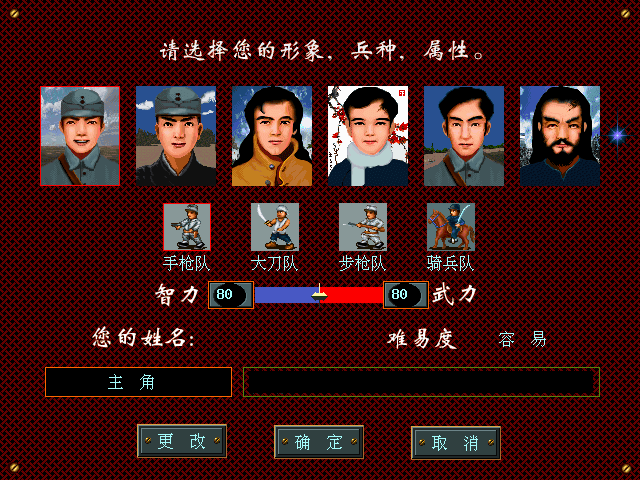 游戏射击大型手机版_十大手机大型射击游戏_大型射击游戏 手机游戏