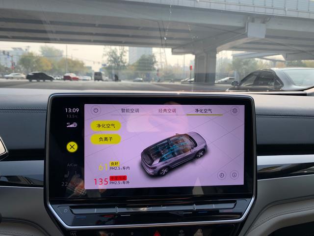 能用苹果手机开空调_能空调苹果开手机热点吗_苹果手机13能开空调吗