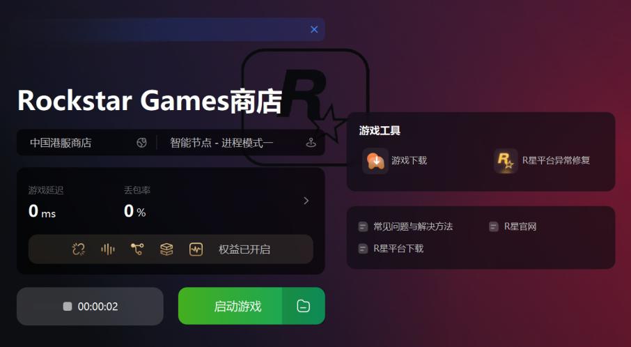把游戏删掉怎么删_把手机里的游戏删了_游戏从手机里删除后怎么恢复
