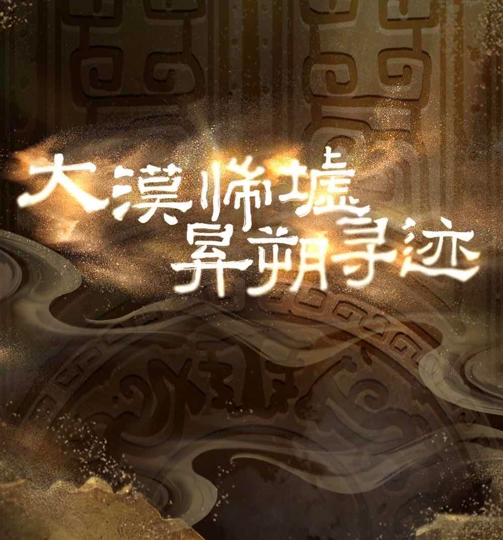 游戏手机名字排行榜_各大游戏手机的游戏名_手机游戏名字大全