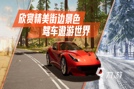 各大游戏手机的游戏名_手机游戏名字大全_游戏手机名字排行榜