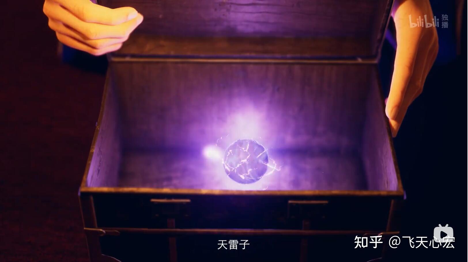 官网麦壳虫手机防暴膜_新凡人修仙手游官网_凡人修仙传游戏官网手机壳