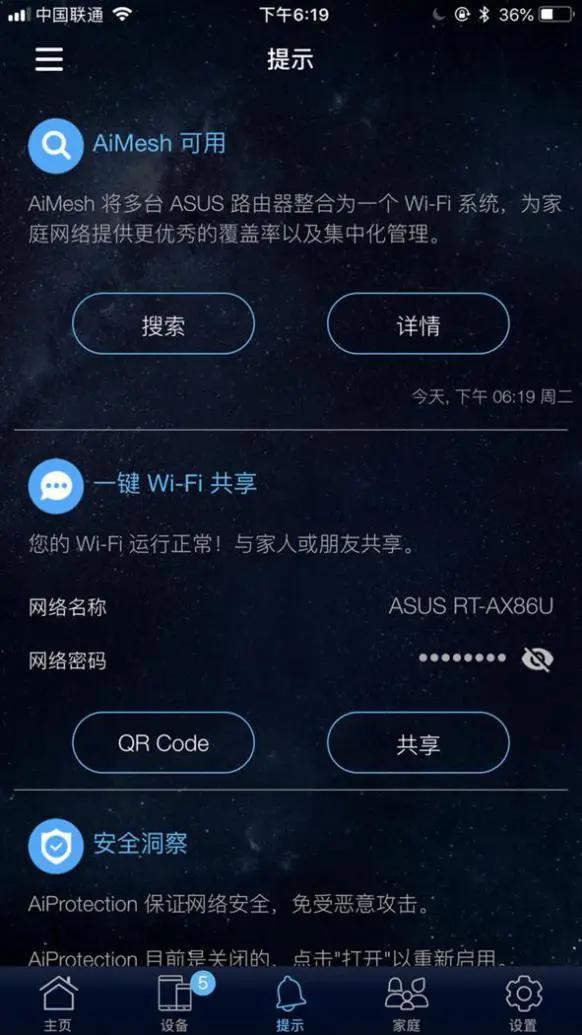 手机屏幕小游戏_打游戏怎么找手机屏幕_点手机屏幕游戏