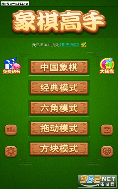 搞笑象棋版手机游戏小程序_搞笑象棋小游戏手机版_搞笑象棋版手机游戏小视频