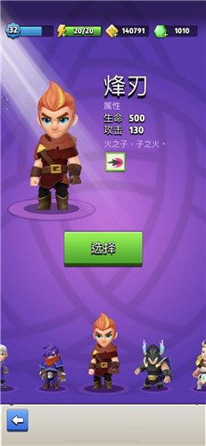 疯狂的麦咭手机游戏在哪_疯狂麦咭的视频_疯狂麦咭在哪里开的
