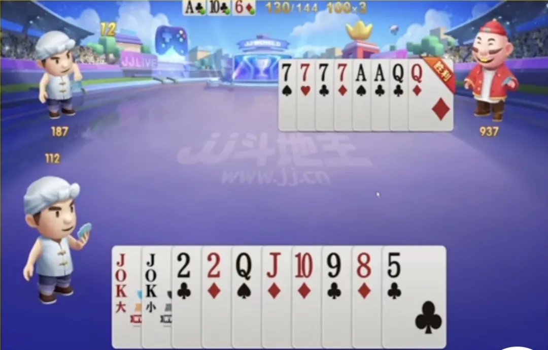 疯狂的麦咭手机游戏在哪_疯狂麦咭在哪里开的_疯狂麦咭的视频