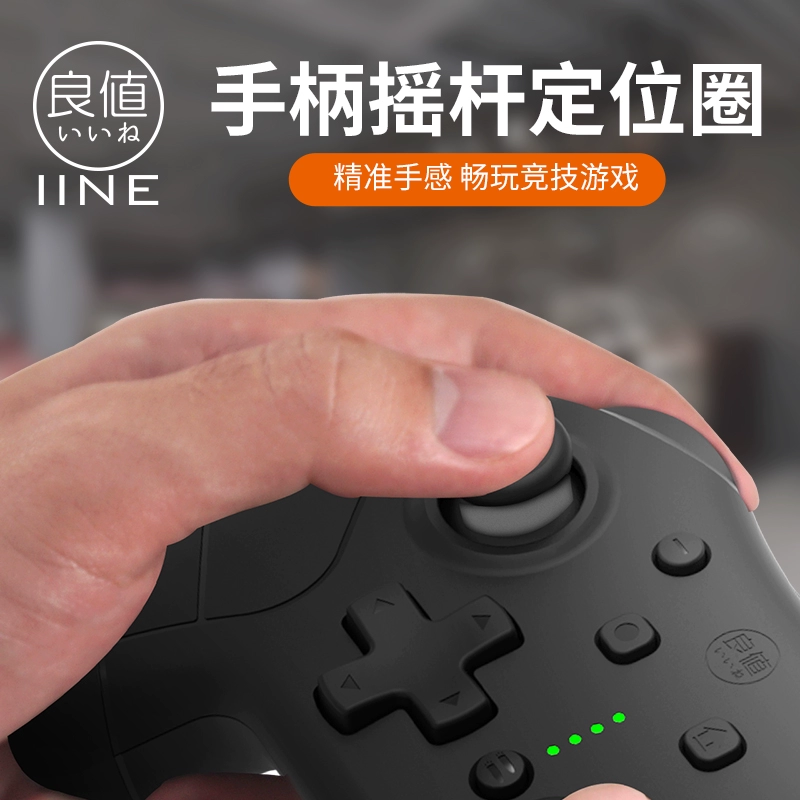 ps4手柄能玩手机什么游戏_ps4手柄能玩手机啥游戏_手柄能玩手机游戏ps4吗
