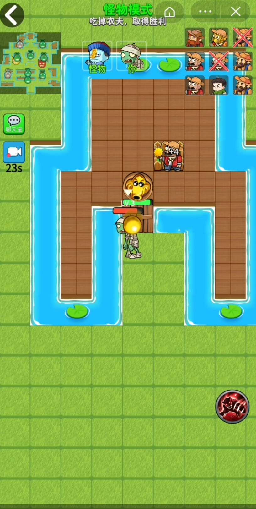 使用钢铁尾巴_钢铁之尾配置_钢铁之尾游戏手机配件