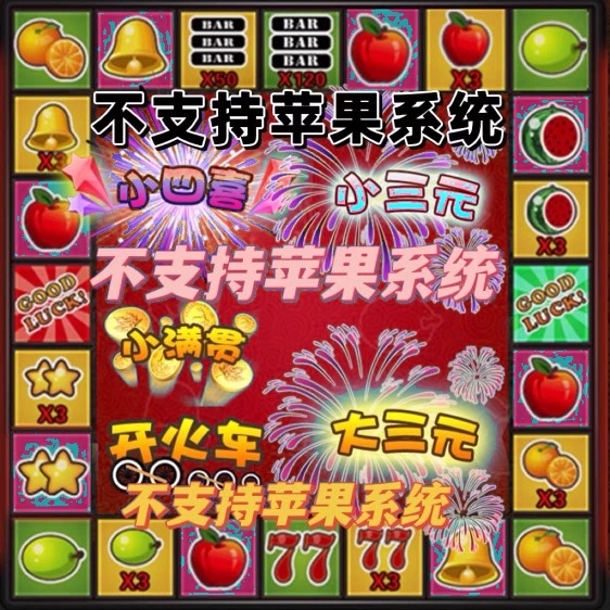 超好玩大内存手机游戏下载_好玩的内存大的手机游戏_好玩内存小游戏