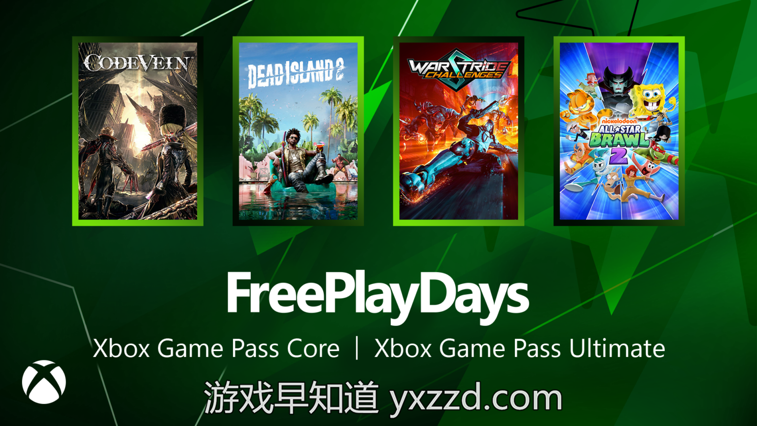 游戏手机有什么区别_游戏手机有哪些品牌_xbox手机游戏有哪些游戏