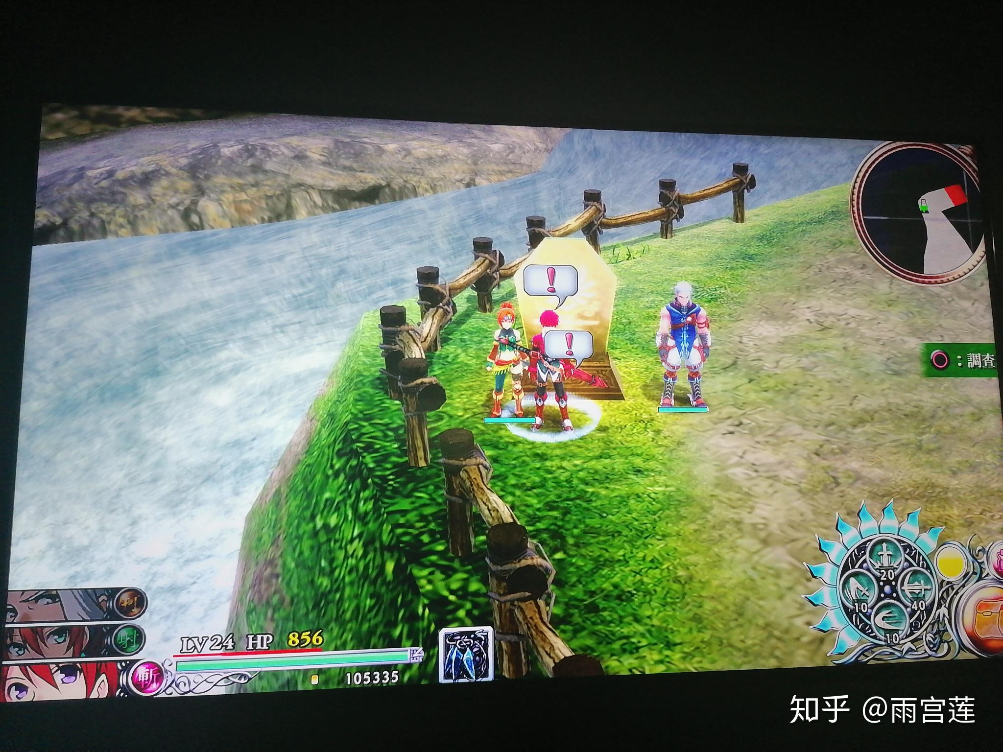 遥控手机游戏ps4怎么玩_ps4手机遥控器_ps4手机遥控游戏