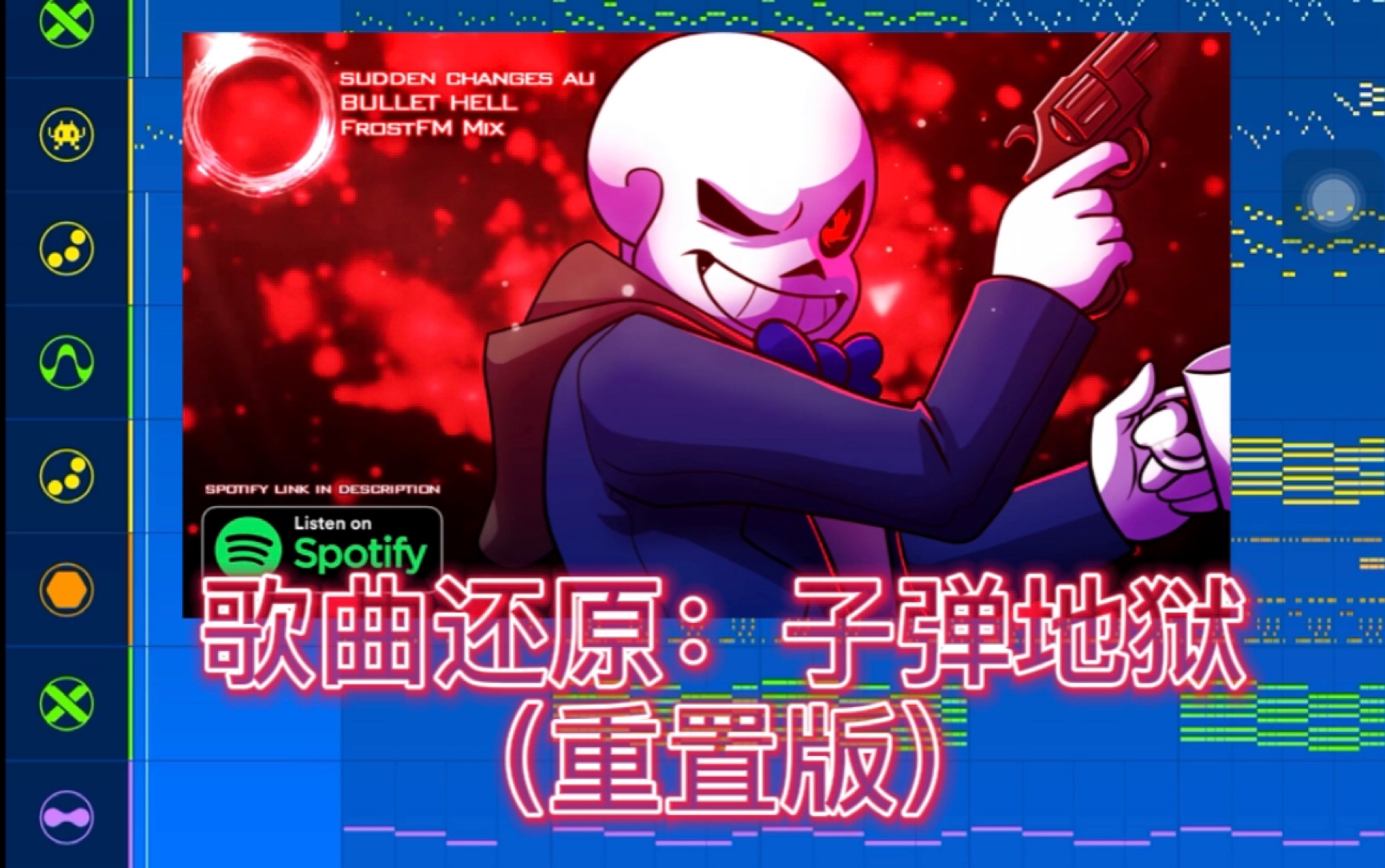 sc-p联机版手机游戏_三国单机版手机游戏_medly手机版游戏