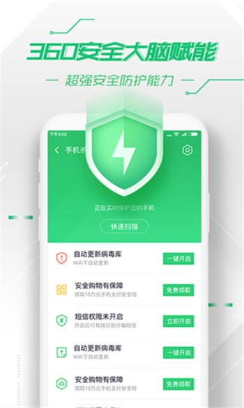 锁定解除安装手机游戏会怎么样_如何解除游戏锁定设备的问题_安装游戏如何解除手机锁定