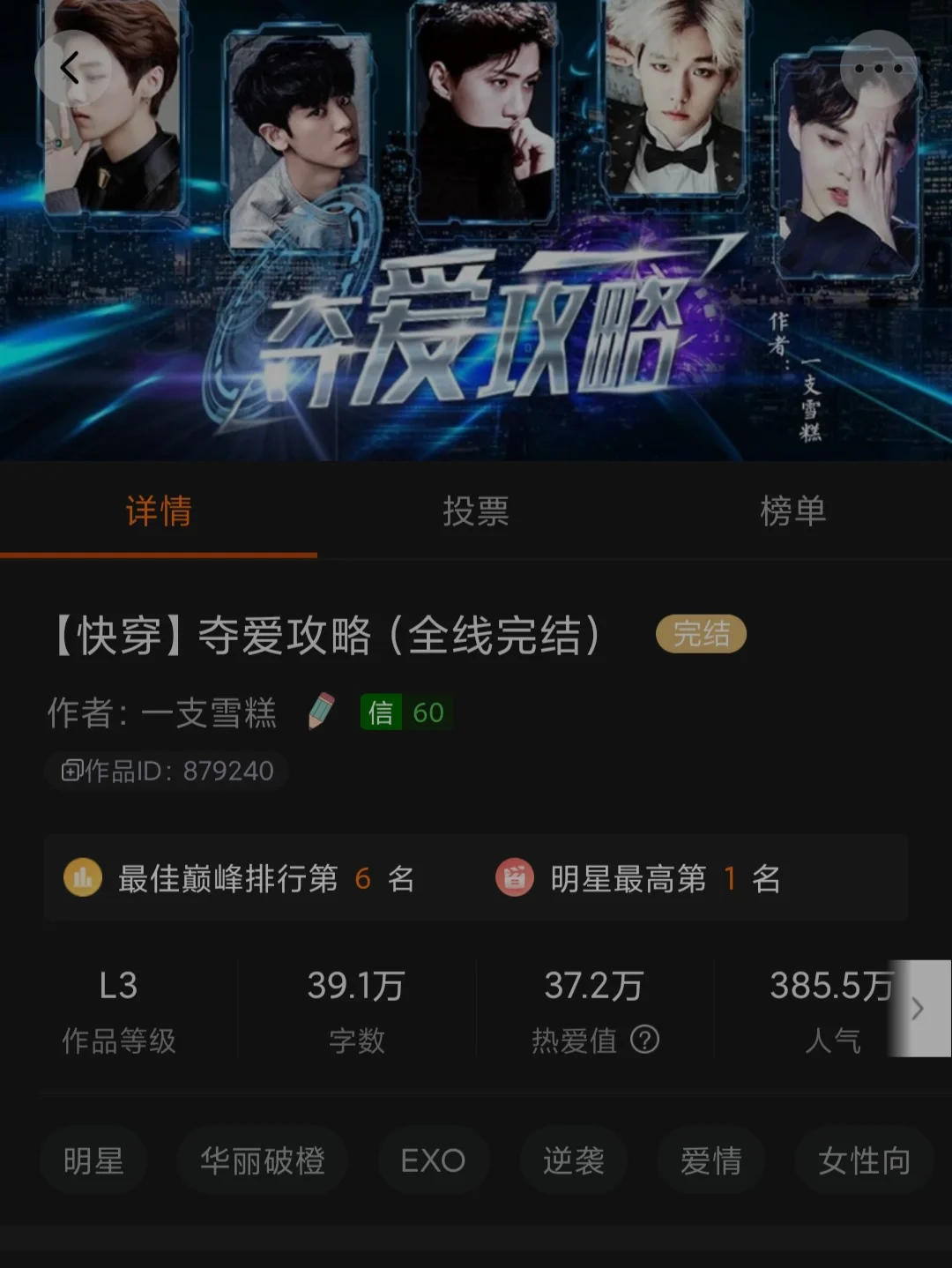 玩过手机游戏年龄怎么算_玩手游会影响手机寿命吗_10年玩过的游戏手机