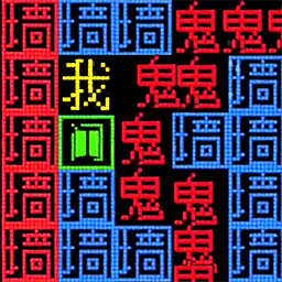单机游戏手机版版_单机手机游戏app_单机手机游戏破解版app