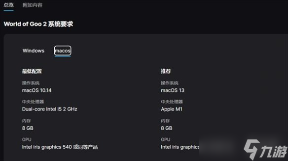 播手机游戏配置_手机游戏直播配置_手机配置游戏