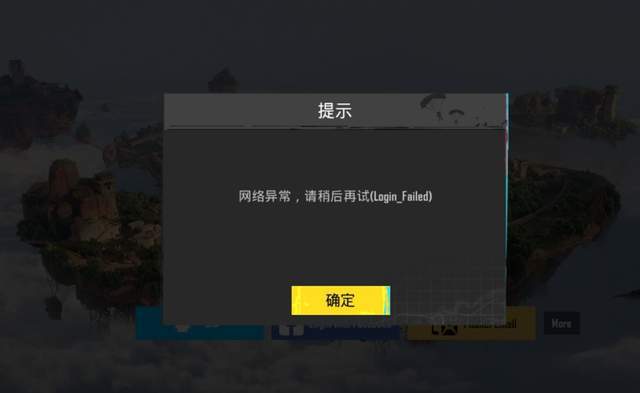 手机配置游戏_播手机游戏配置_手机游戏直播配置