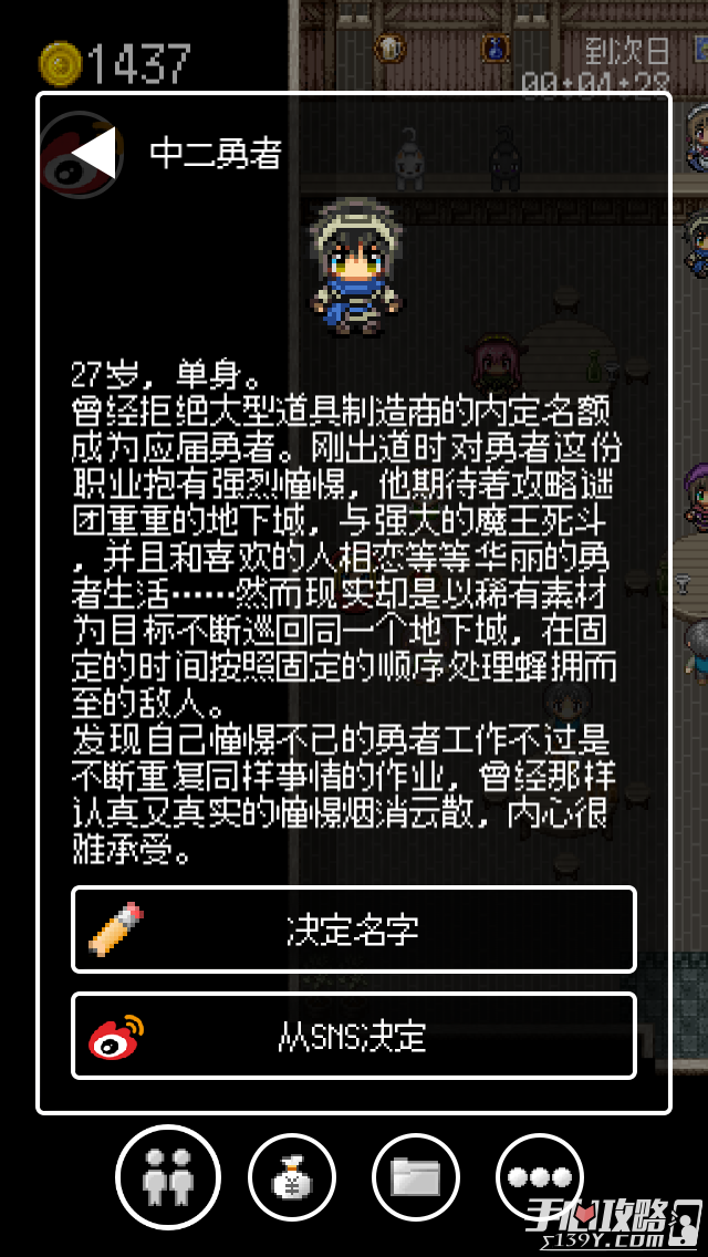 古堡手机游戏_古堡手机游戏破解版_古堡手机游戏怎么玩