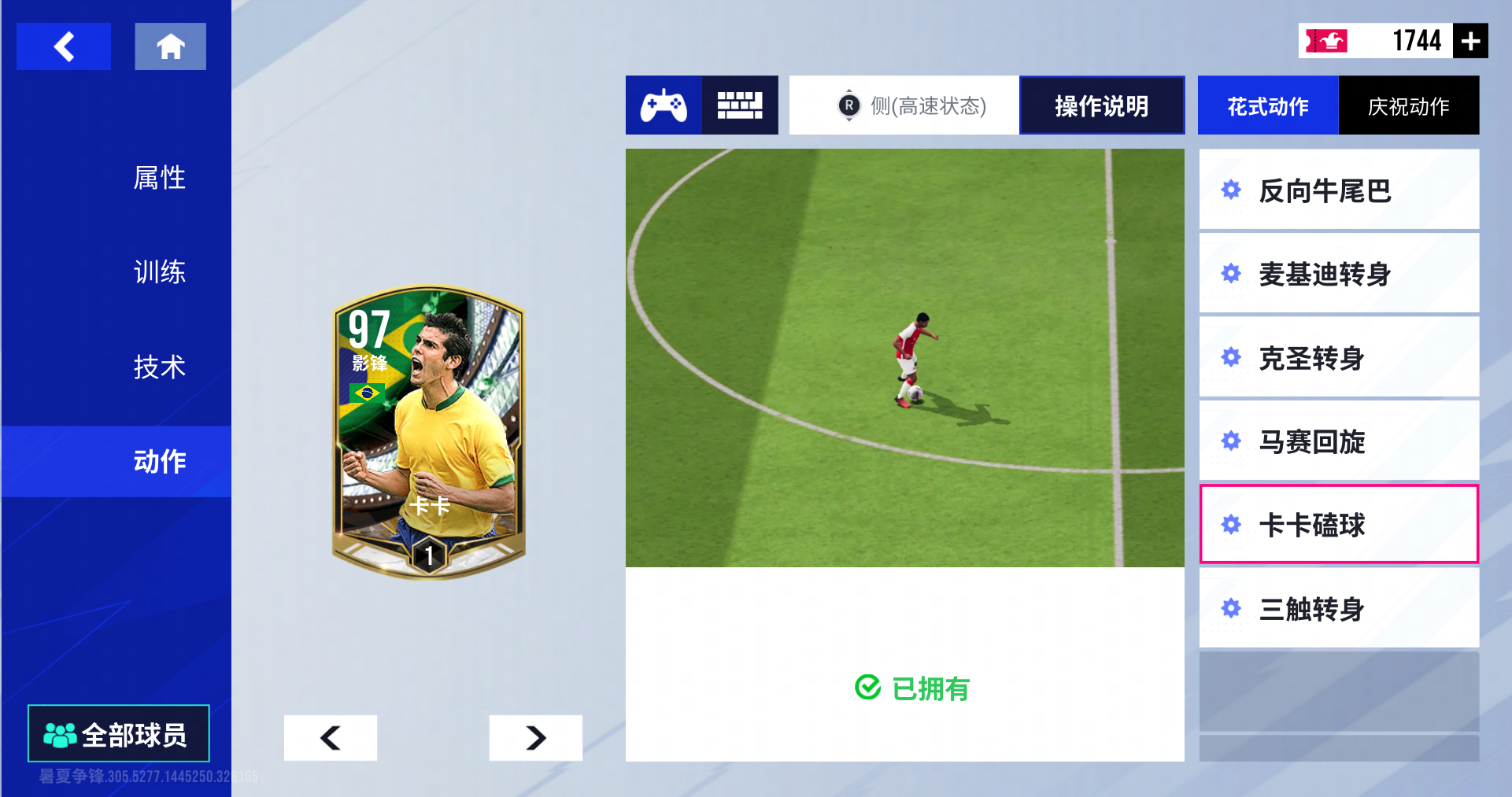 高画质可开跑车手机游戏_画质超高的手游汽车游戏_手机高画质驾驶游戏