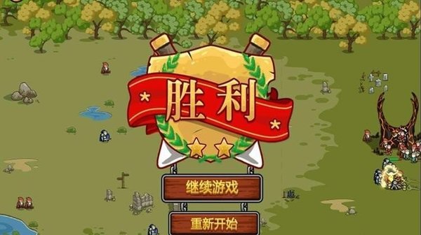 大型策略手机单机游戏_单机策略大型手机游戏有哪些_单机策略大型手机游戏