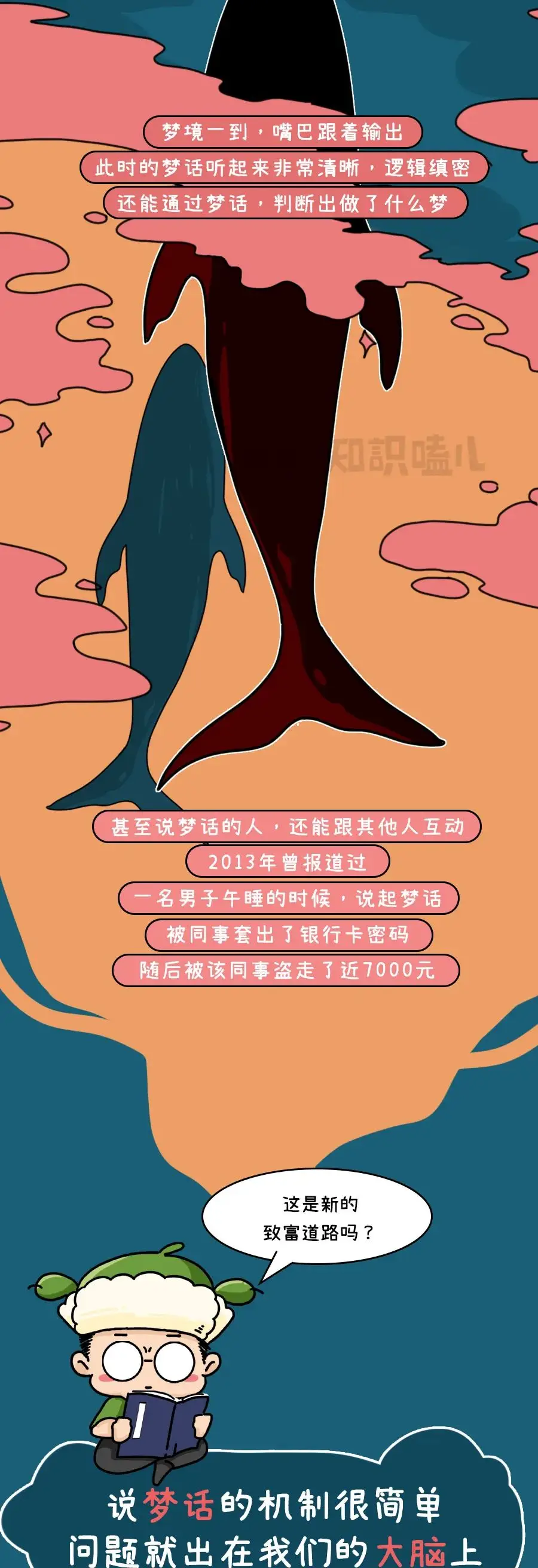 期货软件手机版排行2019_随身行手机期货软件_期货手机app十大排行榜