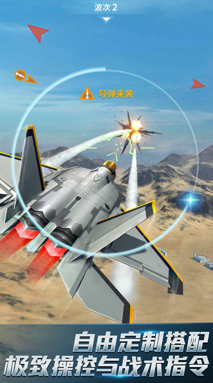 引擎游戏_3d游戏引擎手机版_3d手机游戏引擎