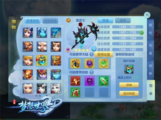 3d手机游戏引擎_3d游戏引擎手机版_引擎游戏