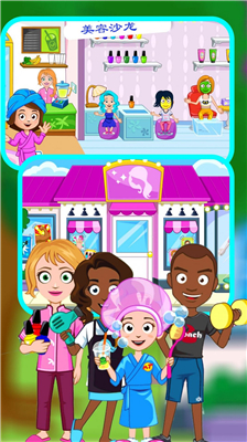 手机版巴士模拟驾驶中文破解版_巴士模拟3游戏下载手机版_巴士摸拟2游戏大全