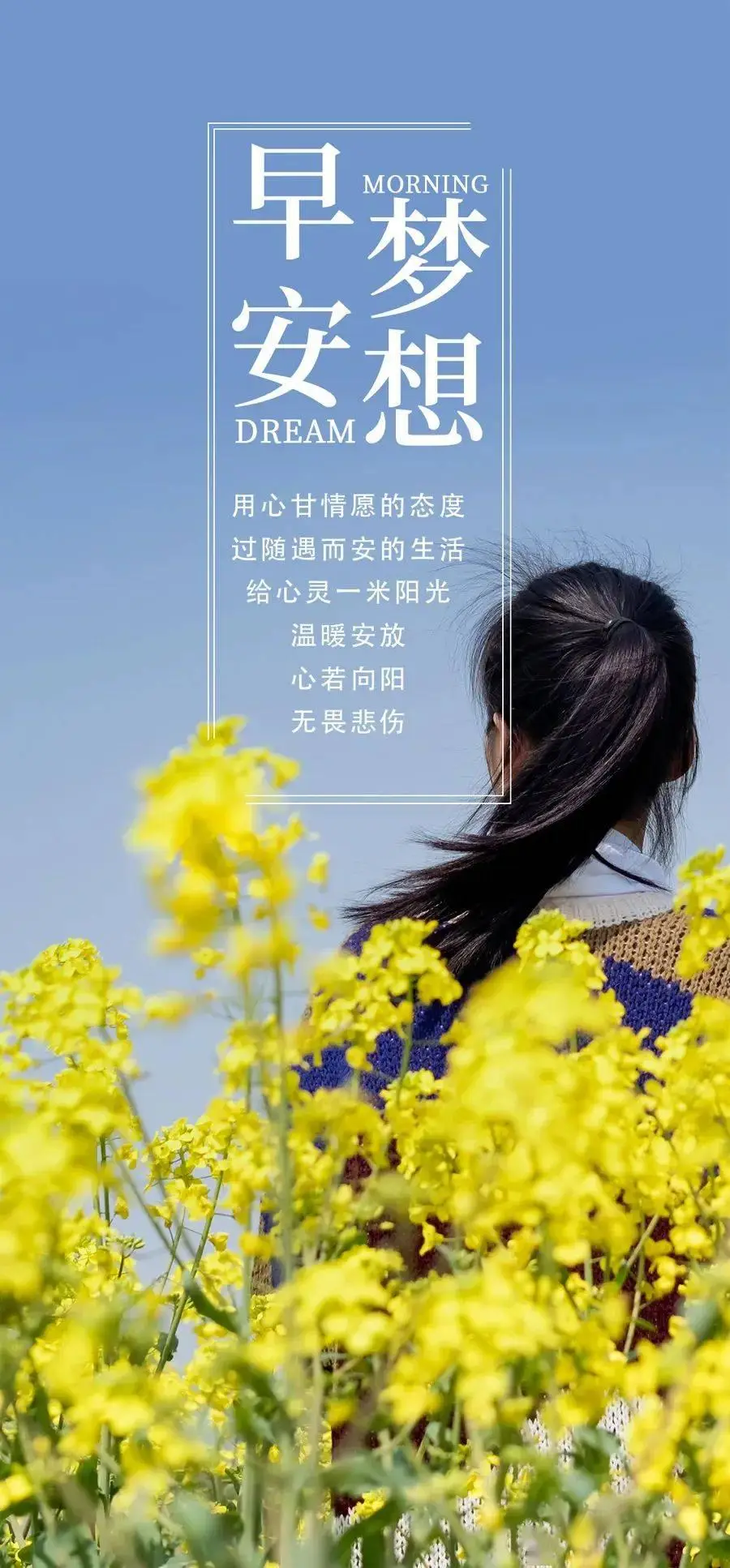 居十方喜欢谁_居十方_居十方喜欢过明绣吗
