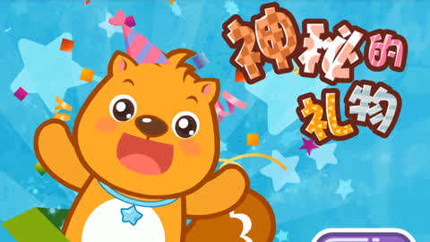 贝拉游戏攻略_贝拉手机游戏_贝拉玩的mmo