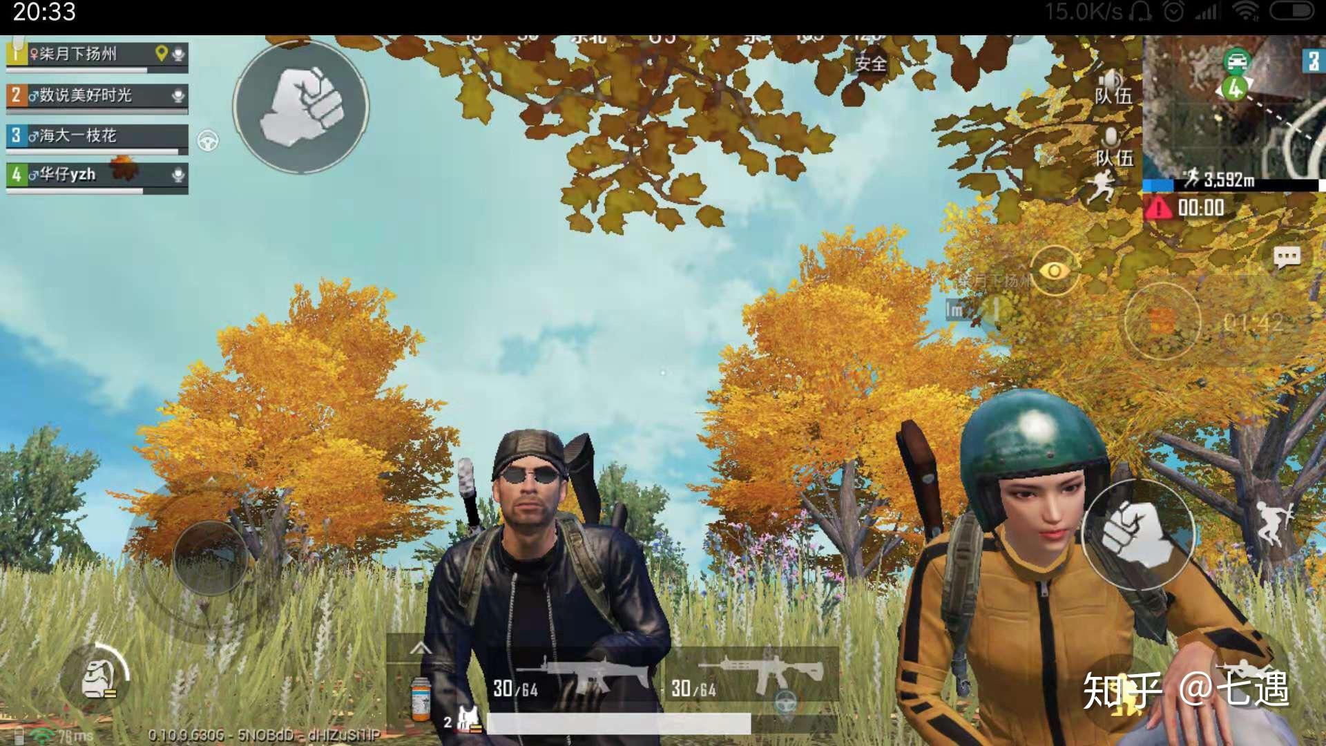 单机版游戏吃鸡_吃鸡手机游戏大全单机_单鸡吃鸡游戏