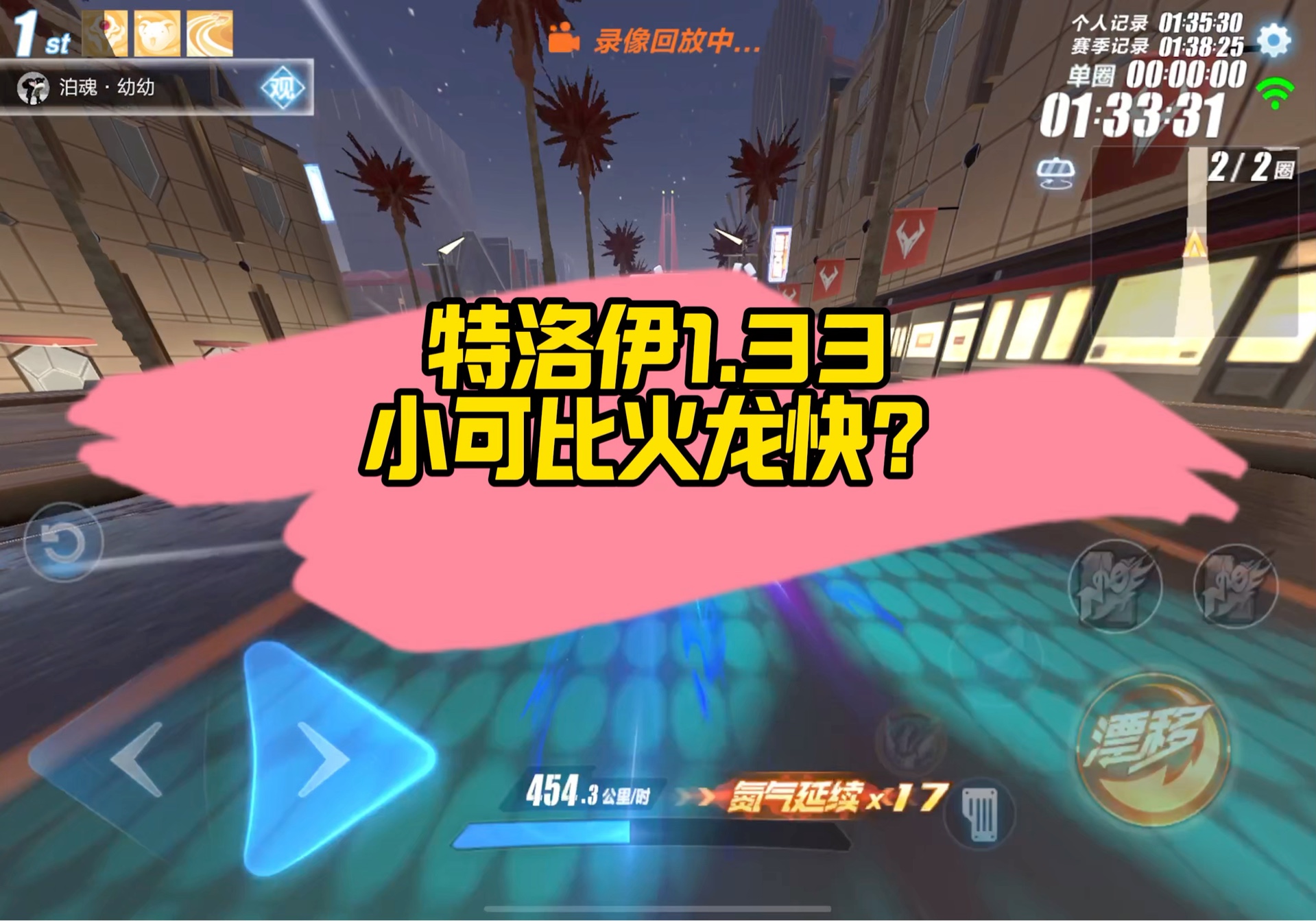 加速手机游戏的软件_加速手机游戏速度的软件_qq手机游戏不加速