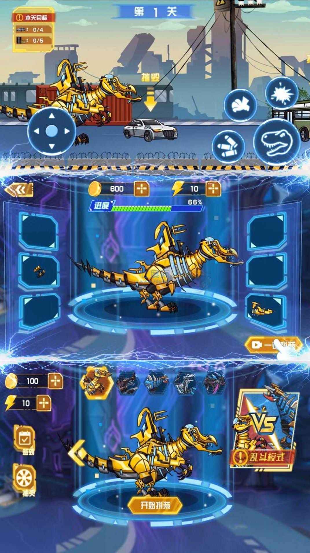游戏大厅正版_14578游戏大厅手机版_游戏大厅完整版