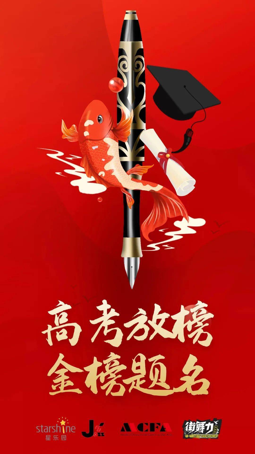 御天之剑_御剑天道官网_御剑天道