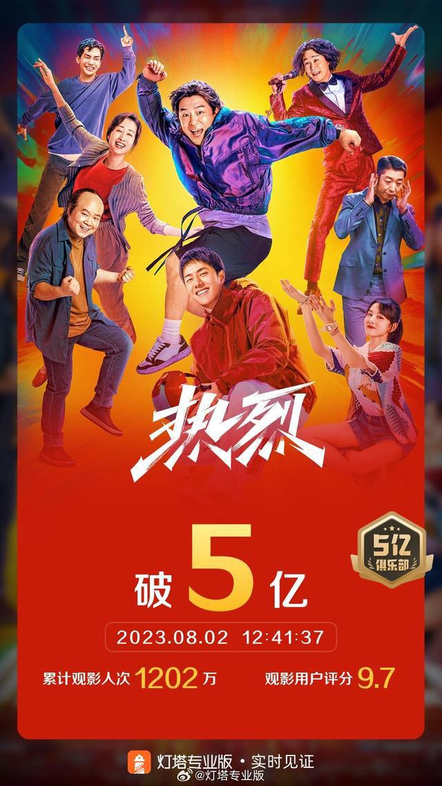 御天之剑_御剑天道官网_御剑天道