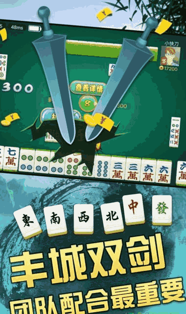 澳门手机游戏网站_澳门游戏手机_澳门手机游戏推荐大全