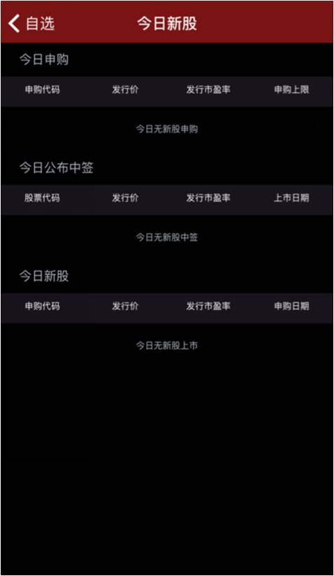 招商智远一户通客服热线_招商智远一户通手机版_招商银行智远一户通