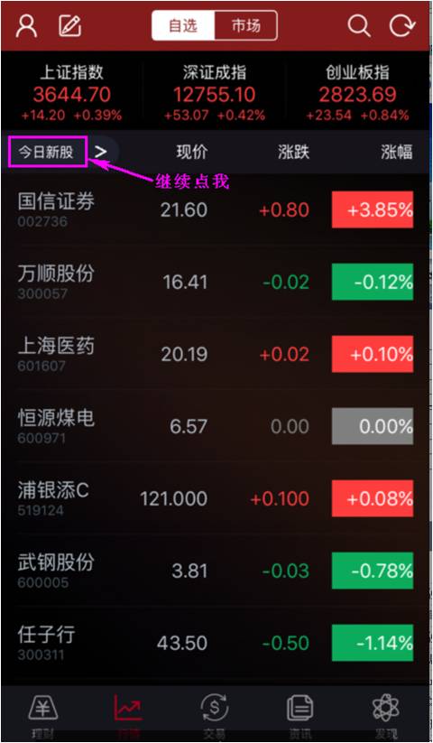 招商智远一户通客服热线_招商银行智远一户通_招商智远一户通手机版
