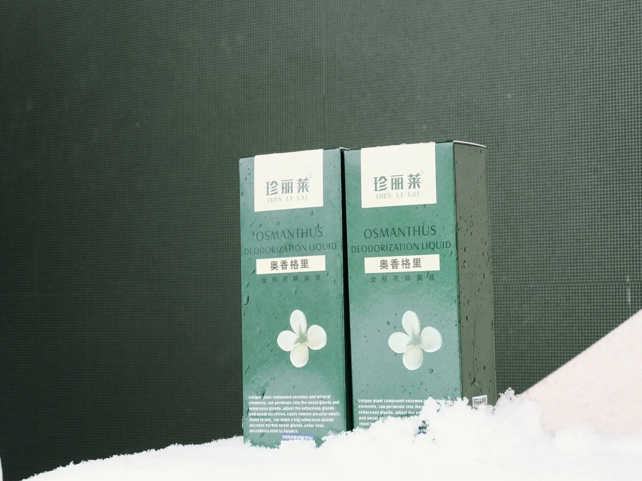 苹果手机怎么关闭共享邀请_iphone共享邀请_ios关闭家庭共享邀请
