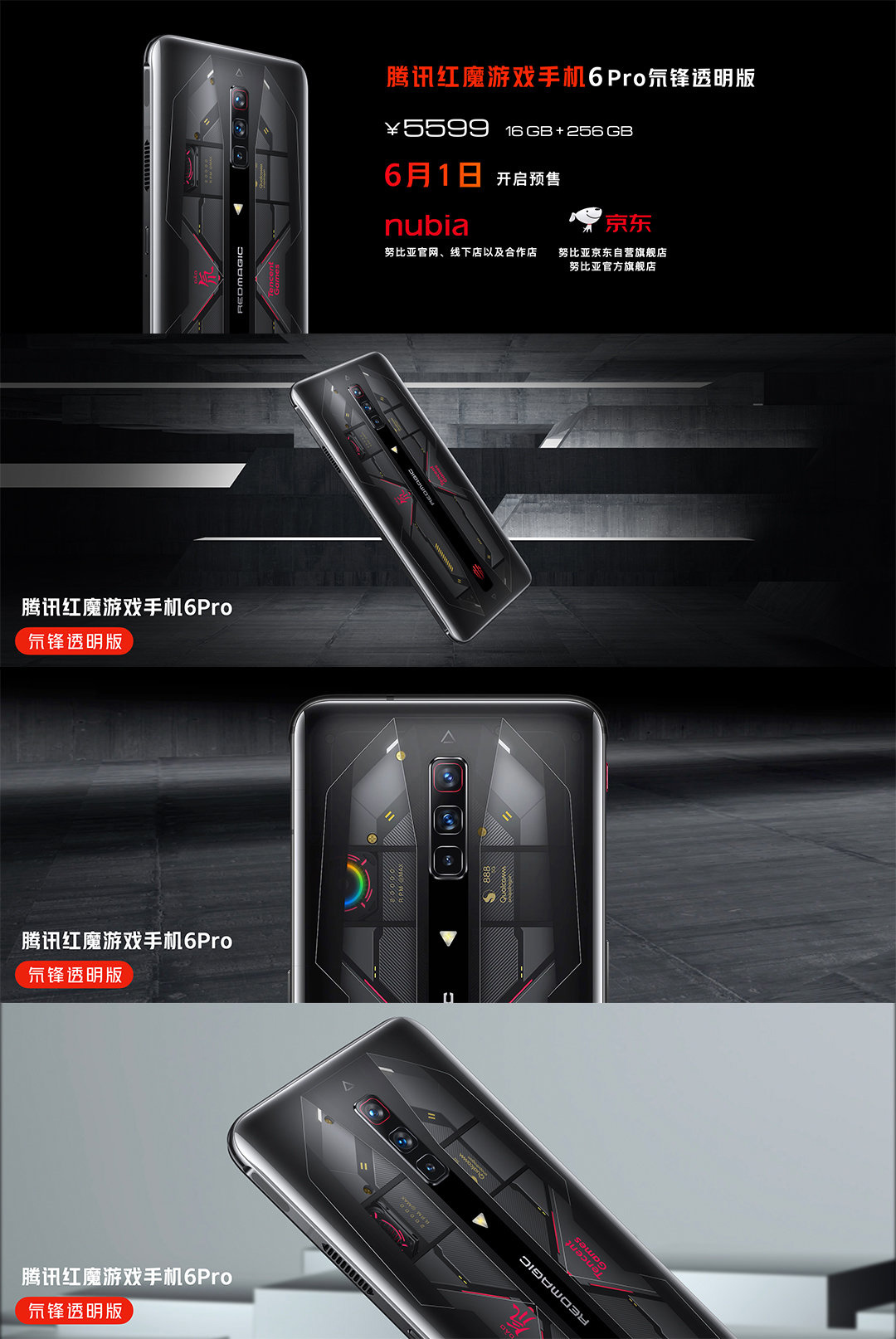 霹雳娇娃h版手机_终结者h版手机观看_h版游戏手机