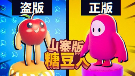 薄海纸鱼玩过的手机游戏_薄海纸鱼用手机玩的游戏_薄海纸鱼玩的所有游戏