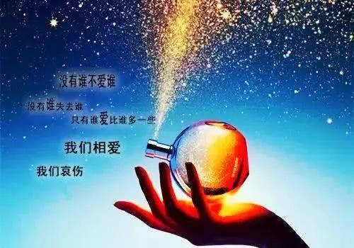 新浪微博网页_新浪微博_新浪微